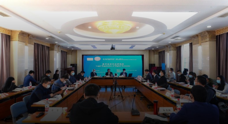 习近平向2024世界传统医药大会致贺信