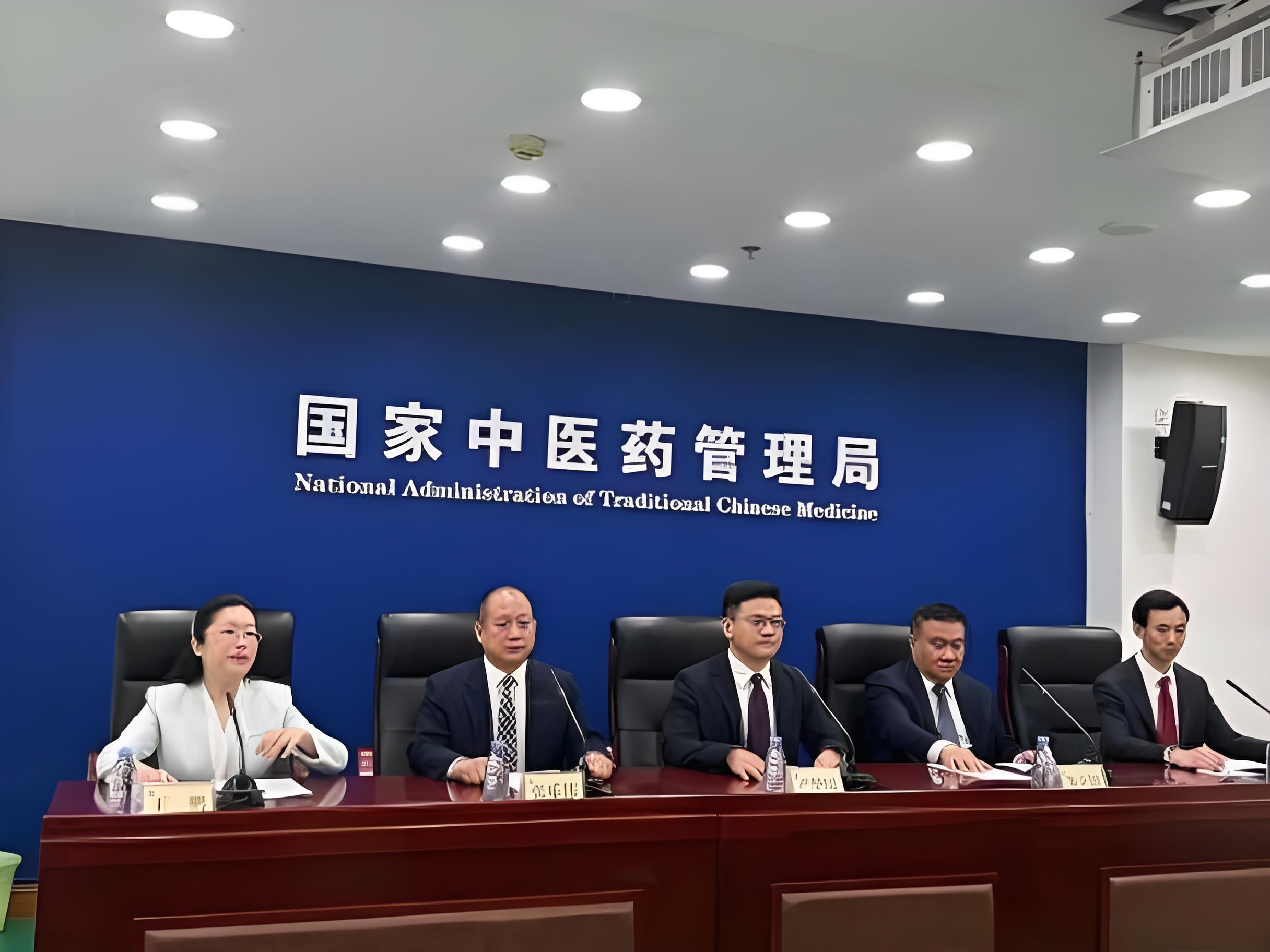 中医药健康促进行动