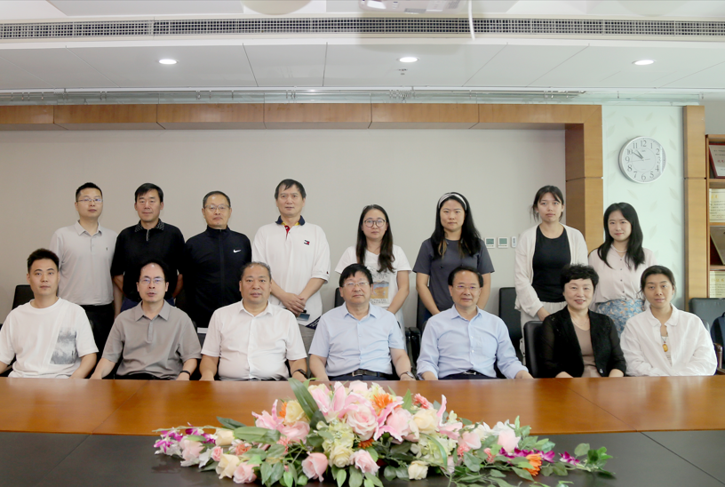 中国保健协会生殖健康分会召开换届大会